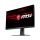 MSI Optix MAG251RX czarny 240Hz - 563846 - zdjęcie 2